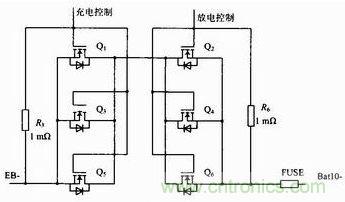 充、放電驅(qū)動(dòng)電路