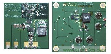 圖6：用于中壓降壓轉換器并經(jīng)過修改內(nèi)含LM5113及LM5116演示板的比較