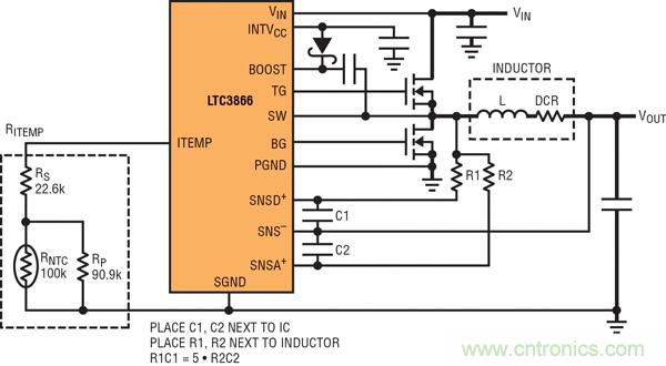 圖 1：具超低電感器 DCR 的 LTC3866 電流采樣電路。大電流通路用粗線顯示