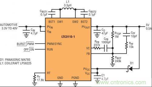 圖2：能應(yīng)對(duì)冷車發(fā)動(dòng)情況的 5V、2MHz 汽車電源