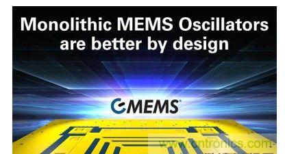 CMOS+MEMS 整合架構(gòu)振蕩器