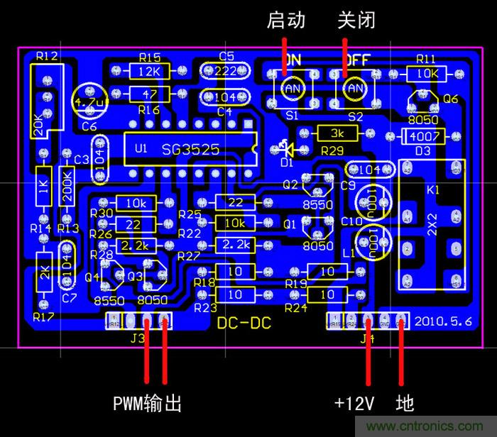 爆600W正弦波逆變器制作全流程，附完整PCB資料