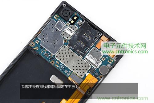 完爆三星Note 3，小米3移動版工程機(jī)拆解！