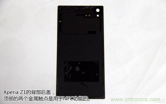 索尼Xperia Z1內(nèi)部設(shè)計(jì)拆解揭秘！