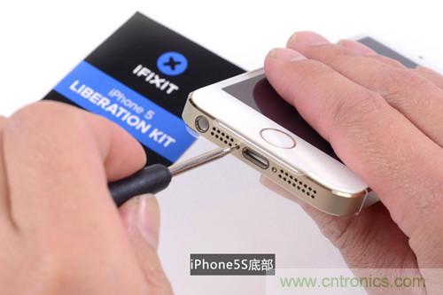 土豪金iPhone 5S拆解：內(nèi)部結(jié)構(gòu)升級(jí)，維修難度增加