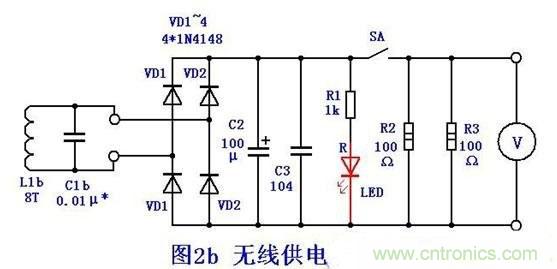 DIY：手工打造智能無線供電臺燈