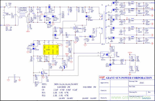 開關(guān)電源升壓電路設(shè)計