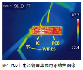 工程師推薦必看！開發(fā)高質(zhì)量PCB設(shè)計(jì)指南