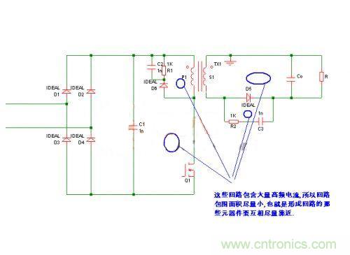 搞定PCB布線！資深工程師PCB布線經(jīng)驗(yàn)大分享