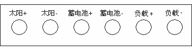 我是控制專家！鋰聚合物電池的太陽能路燈控制器