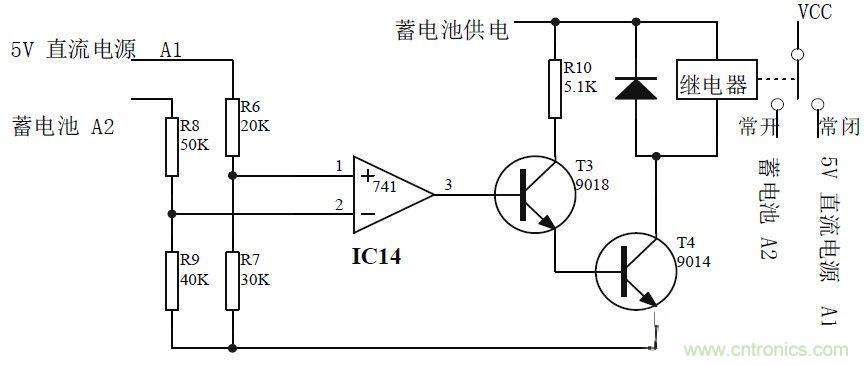 停電檢測及電子開關(guān)切換電路