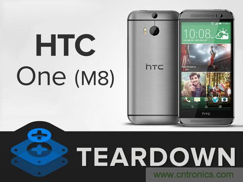 牛人強(qiáng)拆！新HTC One(M8)真機(jī)精密做工難修理