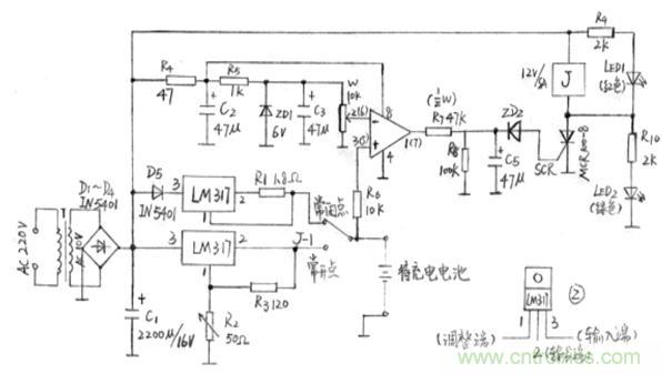 搜羅全網(wǎng)經(jīng)典充電電路設(shè)計，度娘知道的也不過如此了