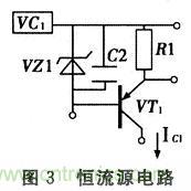 搜羅全網(wǎng)經(jīng)典充電電路設(shè)計，度娘知道的也不過如此了