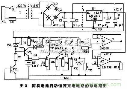 搜羅全網(wǎng)經(jīng)典充電電路設(shè)計，度娘知道的也不過如此了