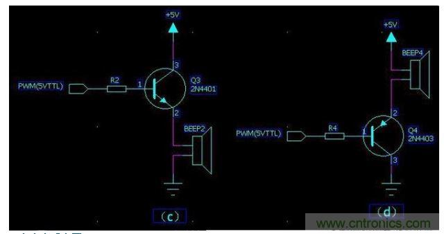 三極管做開(kāi)關(guān)的常用電路畫(huà)法