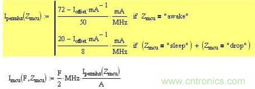 精彩解析：如何計(jì)算單片機(jī)功耗？