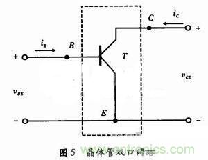 事半功倍！有了三極管等效模型，輕松搞定參數(shù)分析