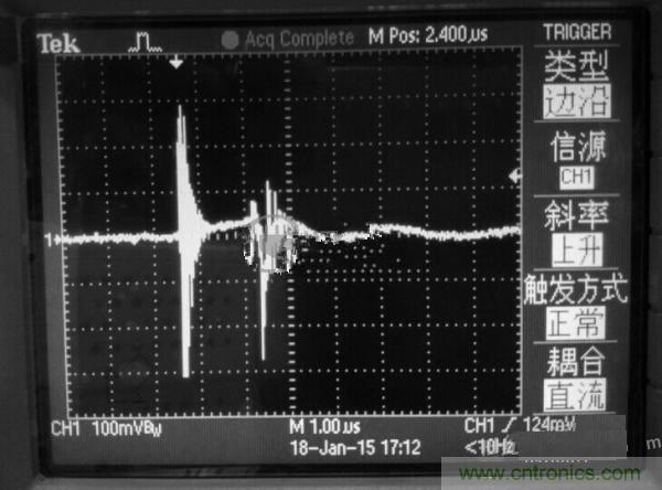 高人指點：反激初級電流波形異常如何解決？