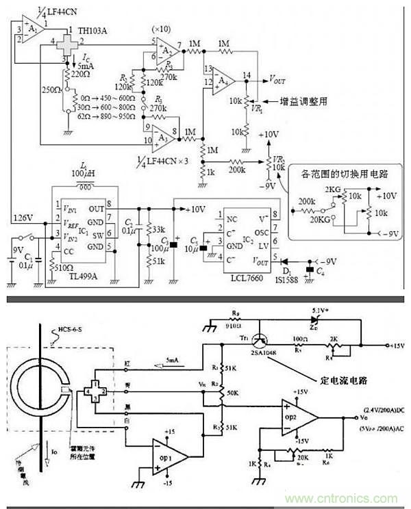 你一定用得到！霍爾傳感器所有電路圖集錦