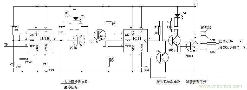 電子密碼鎖的單穩(wěn)態(tài)電路設(shè)計(jì)