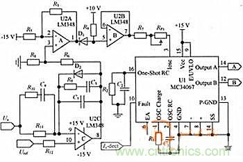 高頻逆變電源是如何控制燈絲和電壓的