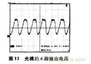 光耦在開(kāi)關(guān)電源中的作用你不知道？小編告訴你