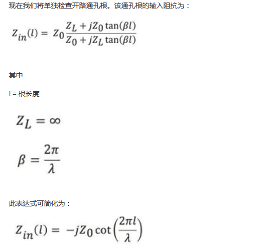 PCB設(shè)計(jì)：使用同軸連接器怎么發(fā)射PCB信號(hào)？