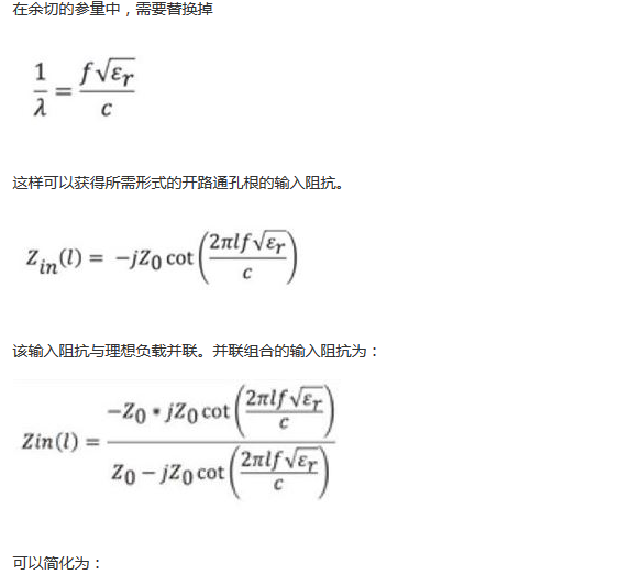 PCB設(shè)計(jì)：使用同軸連接器怎么發(fā)射PCB信號(hào)？