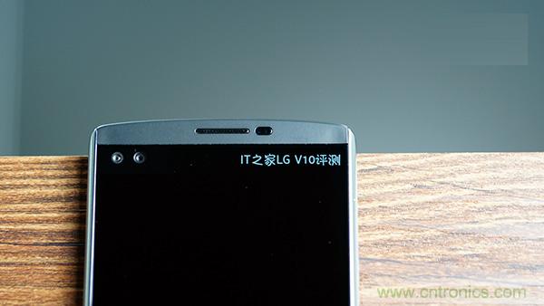 業(yè)界良心 LG V10 評(píng)測(cè):剛毅、冷峻，不失人性化