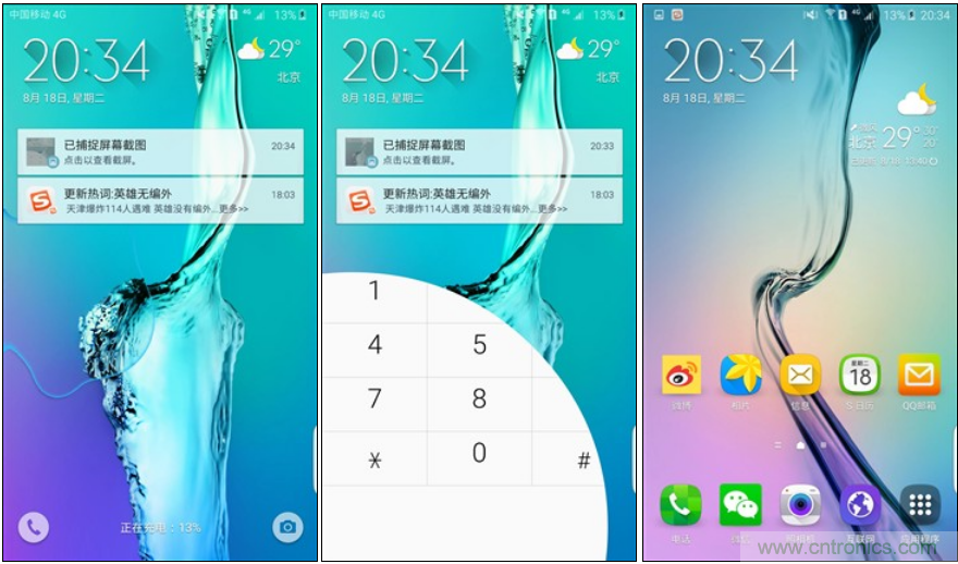 三星S6 edge+評(píng)測(cè)：擊退note 5，帶著雙曲屏卷土重來(lái)