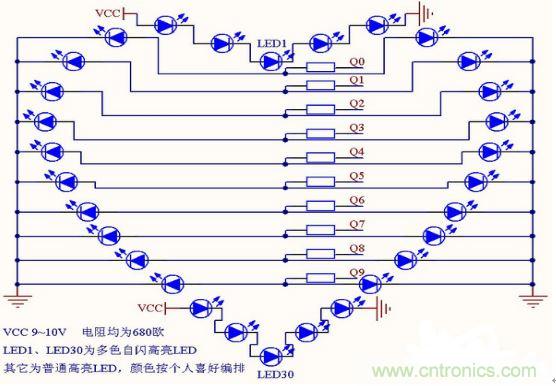 零基礎(chǔ)小白也可以做的愛(ài)心彩燈，送給心愛(ài)的Ta