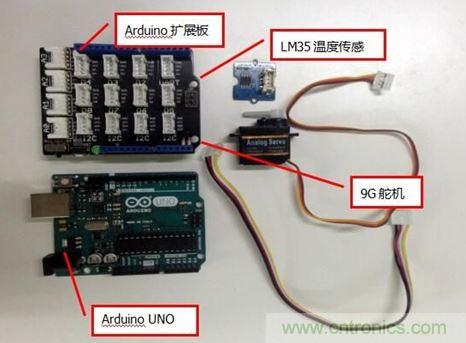 親子時(shí)刻，和寶貝一起用Arduino 改造溫度計(jì)