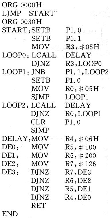 一種基于單片機(jī)的節(jié)能斷電保護(hù)電路設(shè)計