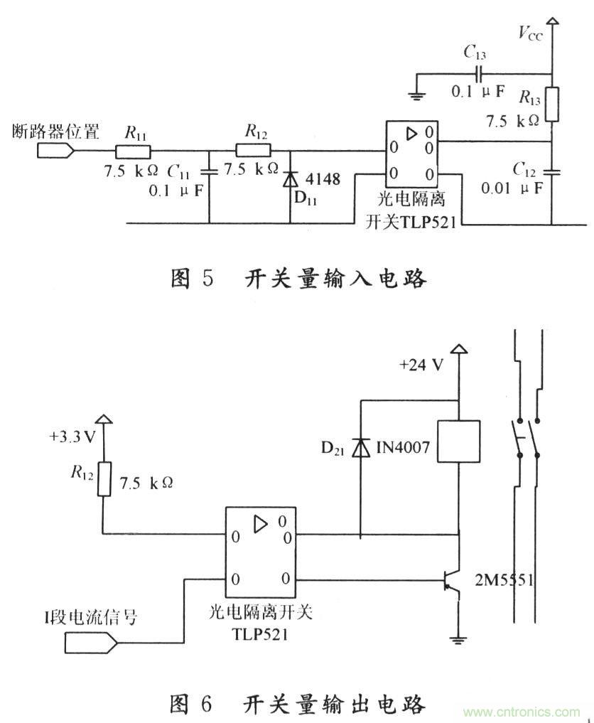 時(shí)下經(jīng)典保護(hù)電子電路設(shè)計(jì)案例集錦TOP4