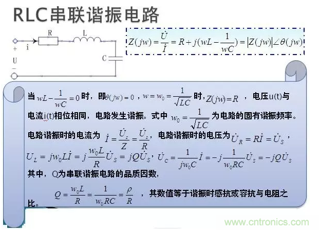 CISPR22 RE ClassB測(cè)試中RE輻射超標(biāo)十幾dB，怎么辦？