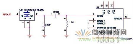 Atheros對Ralink，看WiFi產(chǎn)品的射頻電路設計