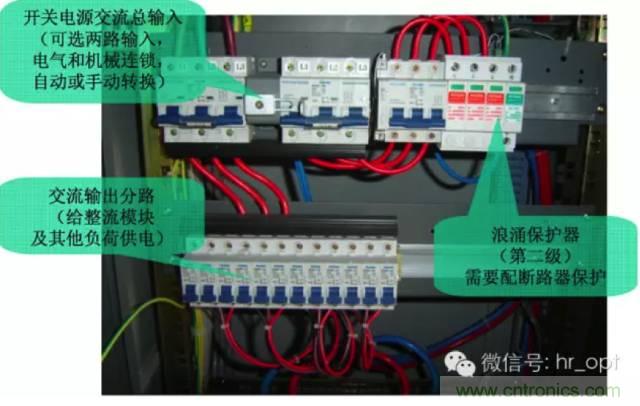 一次下電和二次下電到底有什么區(qū)別？ 如何操作？