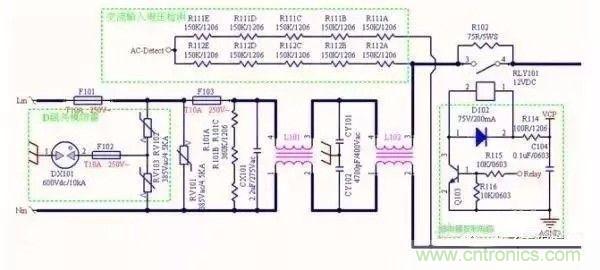 開關(guān)電源EMC過不了？PCB畫板工程師責(zé)任大了！