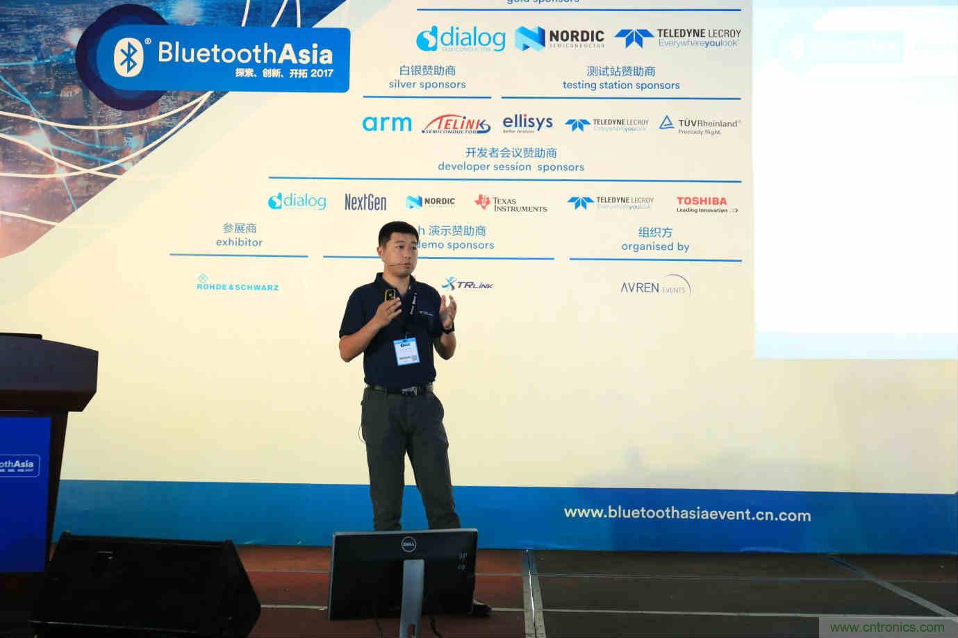 Bluetooth Asia 2018藍(lán)牙亞洲大會(huì)，報(bào)名開始！