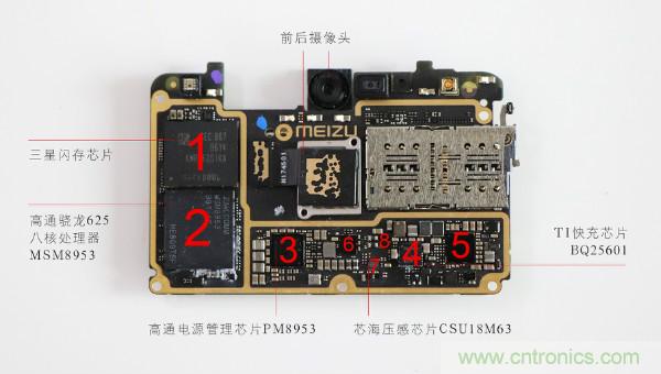 魅族M15拆解：做工精致，壓感Home鍵采用中國(guó)芯