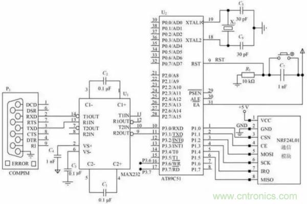 基于NFC的無(wú)線通信系統(tǒng)電路設(shè)計(jì)，建議看看！