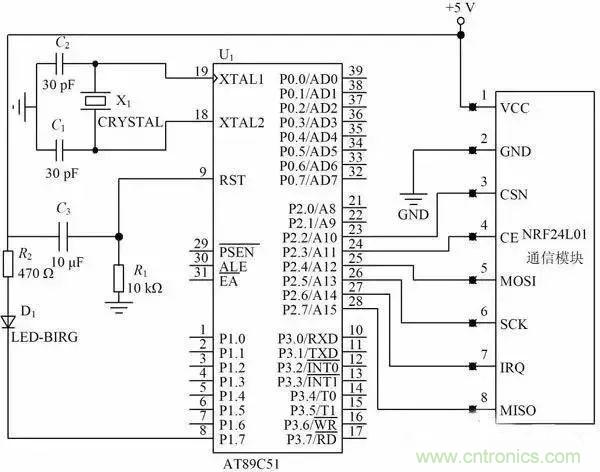 基于NFC的無(wú)線通信系統(tǒng)電路設(shè)計(jì)，建議看看！