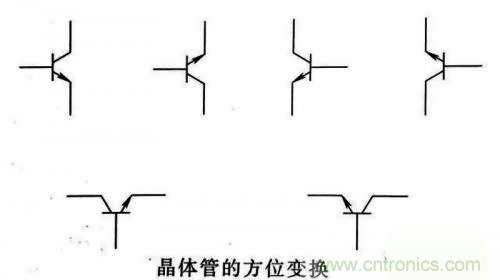 了解這些電路圖規(guī)則，一文教你看懂電路圖