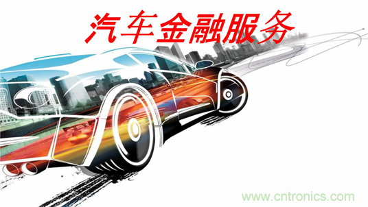 盤點(diǎn)汽車產(chǎn)業(yè)發(fā)展成果，CITE2019交年終答卷，指未來發(fā)展之路