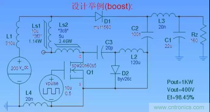 收藏！開(kāi)關(guān)電源中的全部緩沖吸收電路解析