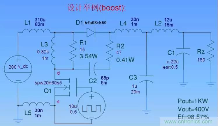 收藏！開(kāi)關(guān)電源中的全部緩沖吸收電路解析