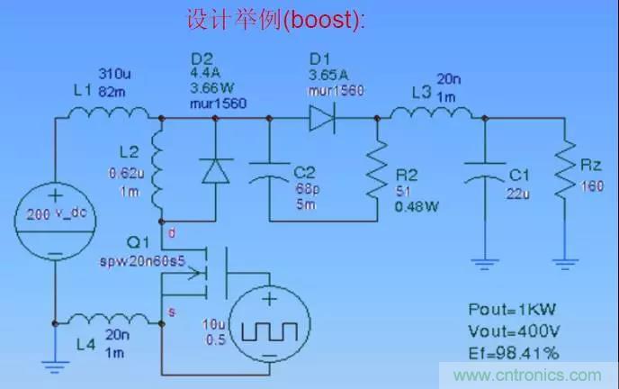 收藏！開(kāi)關(guān)電源中的全部緩沖吸收電路解析