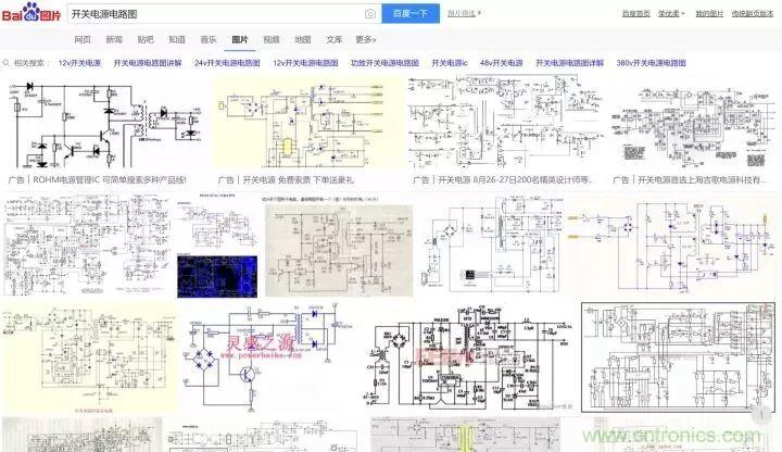 新手如何看懂電路圖？有哪些必要的知識點(diǎn)？