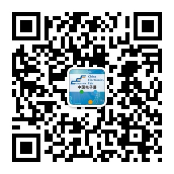 重磅來(lái)襲！—2019中國(guó)（成都）電子信息博覽會(huì)即將開(kāi)幕！